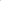 Maggie Organic Cotton Olive T-Shirt